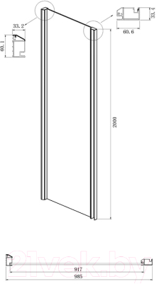 Душевая стенка Ambassador Intense 100x200 / 100IBB