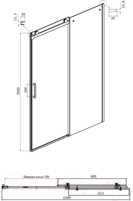 Душевая дверь Ambassador Benefit 140x200 / 19022203HBB