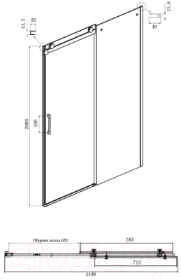 Душевая дверь Ambassador Benefit 150x200 / 19022204HBB