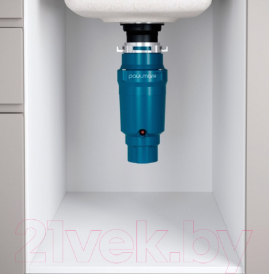 Измельчитель отходов Paulmark Intenso Standart