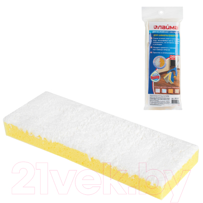 Моп для швабры Laima Бабочка Микрофибра / 601486