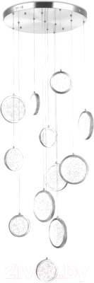 Люстра Aployt Yulali APL.048.13.102 - фото