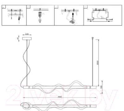 Потолочный светильник Aployt Adilin APL.647.03.12