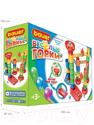 Конструктор кинетический Bauer Веселые горки / 582