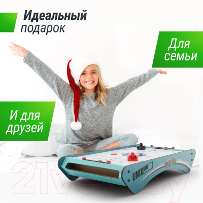 Аэрохоккей UNIX Line Мини / GTHU73X40BE