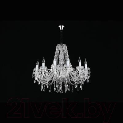 Люстра Aployt Marunia APL.814.03.14