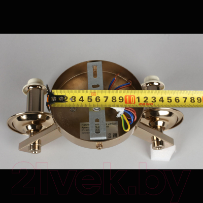 Бра Aployt Floretta APL.842.11.02