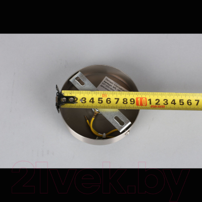 Люстра Aployt Lora APL.728.16.04