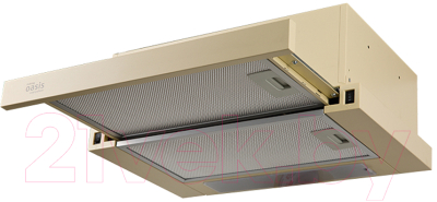 Вытяжка телескопическая Making Oasis Everywhere UV-50I