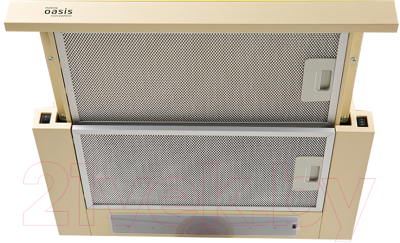 Вытяжка телескопическая Making Oasis Everywhere UV-50I