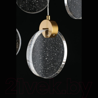 Потолочный светильник Aployt Frederik APL.054.06.45