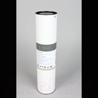 Потолочный светильник Aployt Brizhit APL.615.06.01