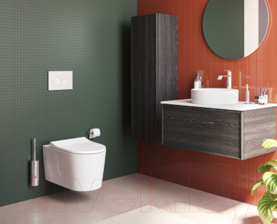 Унитаз подвесной VitrA Nest 7870B403-0075