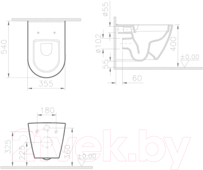 Унитаз подвесной VitrA Nest 7870B403-0075