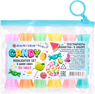 Набор маркеров Darvish Конфетка / DV-14623 - фото