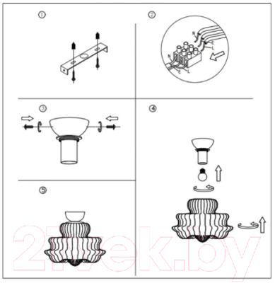 Потолочный светильник Aployt Liana APL.303.07.01 