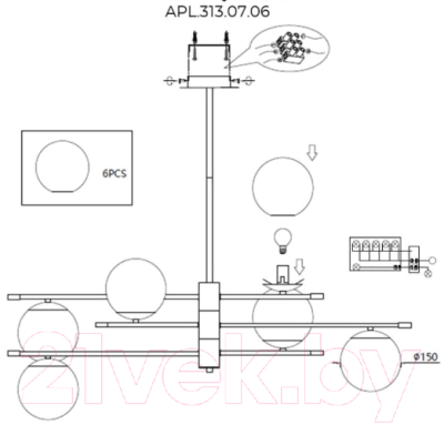 Люстра Aployt Kristina APL.313.07.06