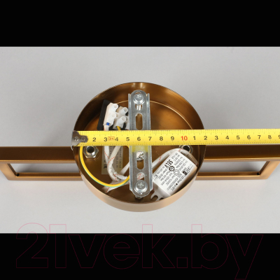 Бра Aployt Sabina APL.321.01.05