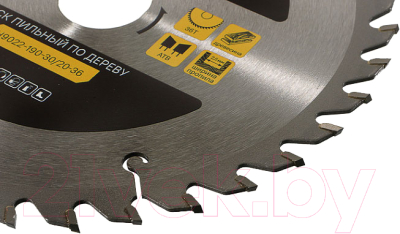 Пильный диск Hanskonner H9022-190-30/20-36