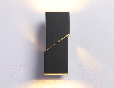 Бра Ambrella FW2475 BK