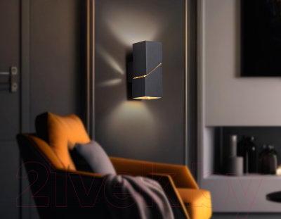 Бра Ambrella FW2475 BK