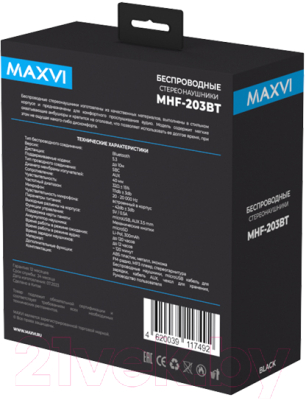 Беспроводные наушники Maxvi MHF-203BT