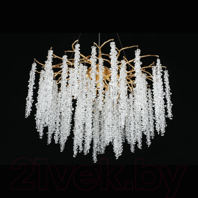 Люстра Aployt Paulina APL.848.03.13 