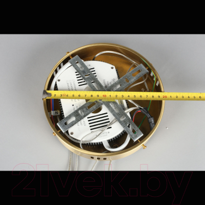 Люстра Aployt Armel APL.049.03.175