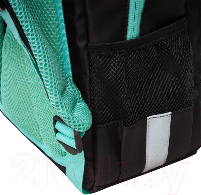 Школьный рюкзак Grizzly RG-464-6