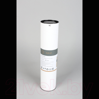 Потолочный светильник Aployt Brizhit APL.615.16.01