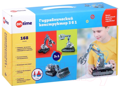 Конструктор электромеханический On Time Бульдозер, грейферный ковш, автовышка 3 в 1 / 45138 - фото