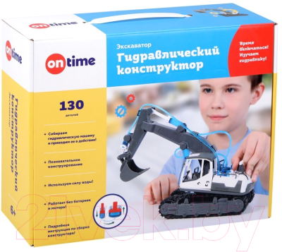 Конструктор электромеханический On Time Экскаватор / 45140 - фото
