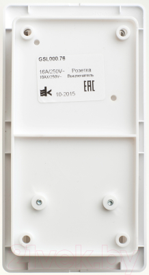 Блок выключатель+розетка Schneider Electric Glossa GSL000176