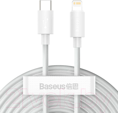 Кабель Baseus Simple Wisdom Data Cable Kit Type-C to iP PD 20W / TZCATLZJ-02 - фото