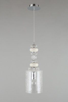 Потолочный светильник Omnilux Aviano OML-84606-01