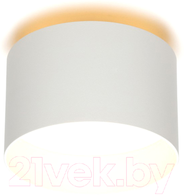 Точечный светильник Omnilux Stezzano OML-100419-16