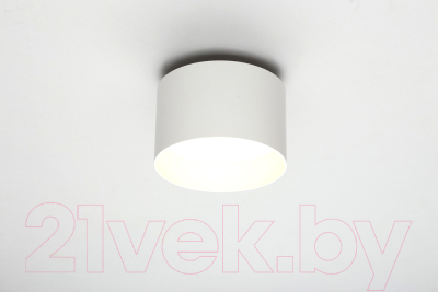 Точечный светильник Omnilux Stezzano OML-100419-16