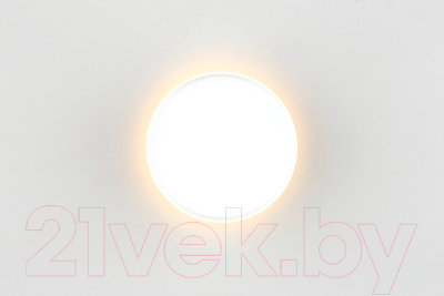 Точечный светильник Omnilux Stezzano OML-100419-16