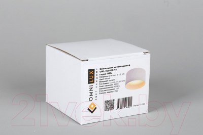 Точечный светильник Omnilux Stezzano OML-100419-16