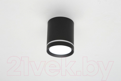 Точечный светильник Omnilux Capurso OML-102439-05