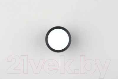 Точечный светильник Omnilux Capurso OML-102439-05