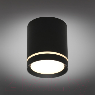 Точечный светильник Omnilux Capurso OML-102439-05