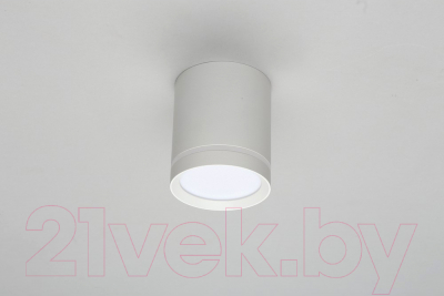 Точечный светильник Omnilux Capurso OML-102429-05