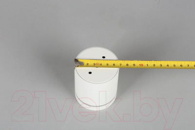 Точечный светильник Omnilux Capurso OML-102429-05