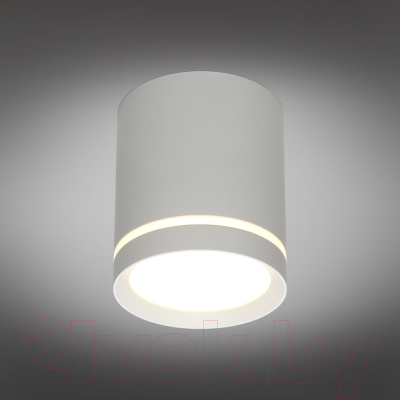 Точечный светильник Omnilux Capurso OML-102429-05