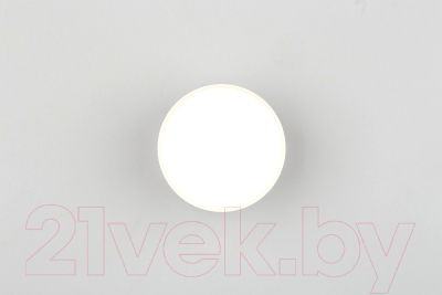 Точечный светильник Omnilux Abano OML-103309-06