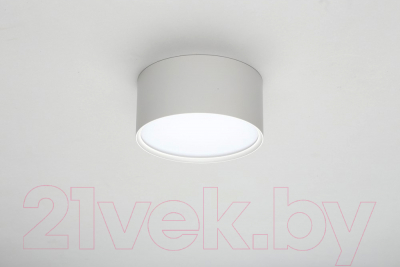 Точечный светильник Omnilux Abano OML-103309-12