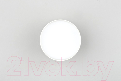 Точечный светильник Omnilux Abano OML-103309-12