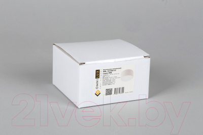 Точечный светильник Omnilux Abano OML-103309-12