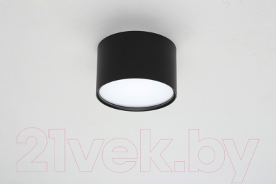 Точечный светильник Omnilux Abano OML-103319-06